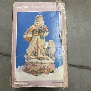Victorian Santa Musical Figurine ABC Distributing Item 39305 Pastel Floral Horse